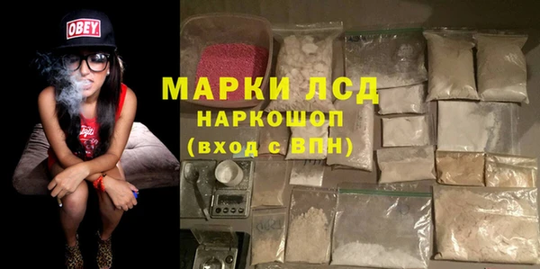 MDMA Premium VHQ Верхнеуральск